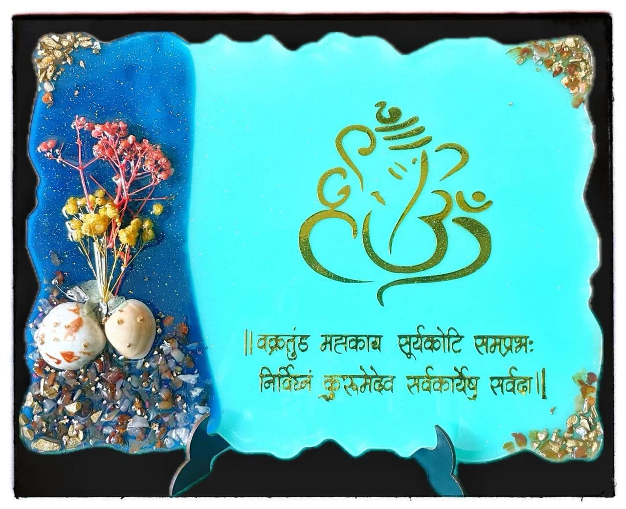 Ganesha Shloka Plaque